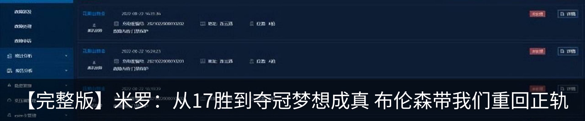 资讯中心