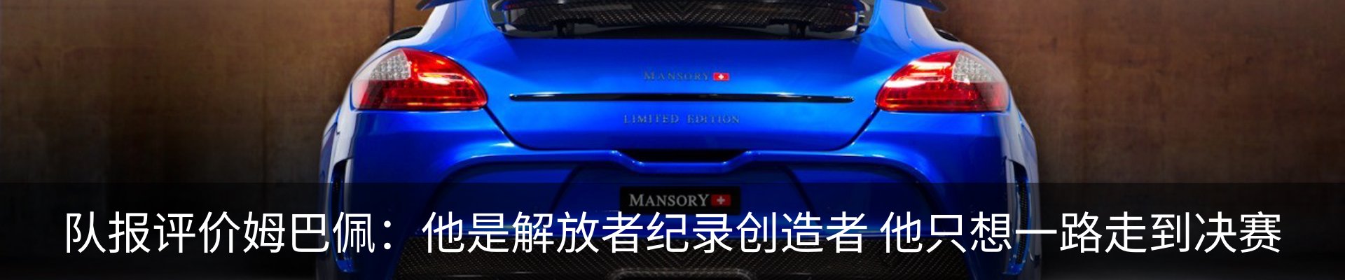 资讯中心