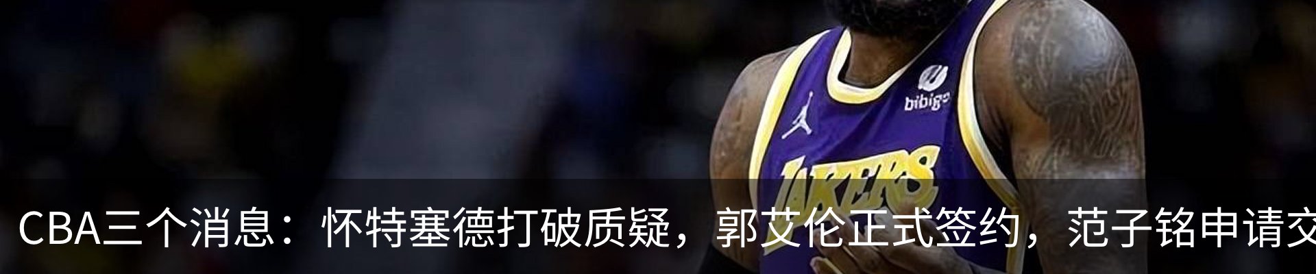资讯中心
